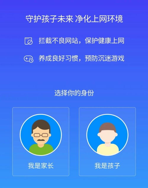 騰訊手機(jī)管家十周年 管窺半部移動(dòng)互聯(lián)網(wǎng)安全發(fā)展史