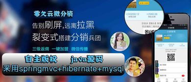 體驗(yàn)經(jīng)濟(jì)視角下的阿里云云市場 互聯(lián)網(wǎng)安全服務(wù)產(chǎn)品與知識(shí)解析