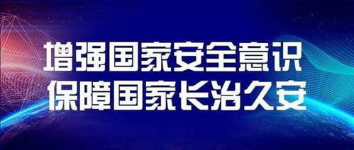 俄媒稱俄準備啟用本國互聯網，信源密信服務器私有可控，安全加密通信成焦點
